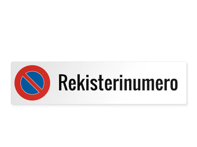 parkplatzschild-alu-lang-autonummer-parkverbot